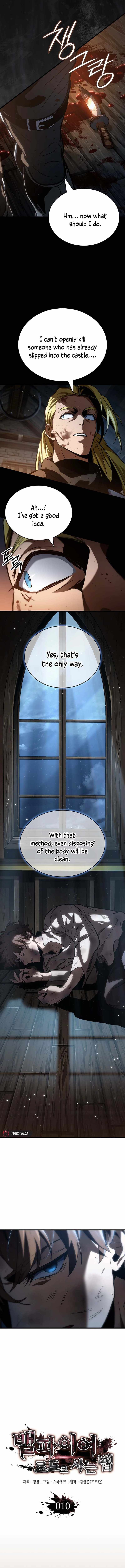 How to Live As the Vampire Lord Chapter 10 page 3