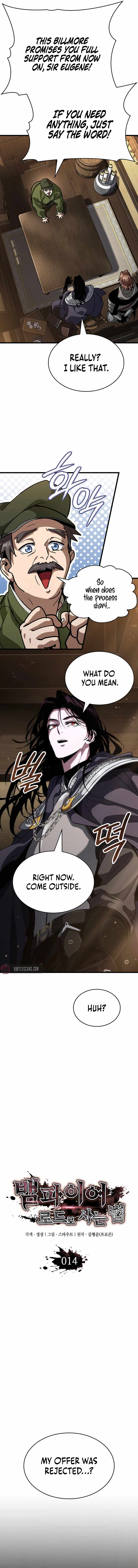 How to Live As the Vampire Lord Chapter 14 page 9