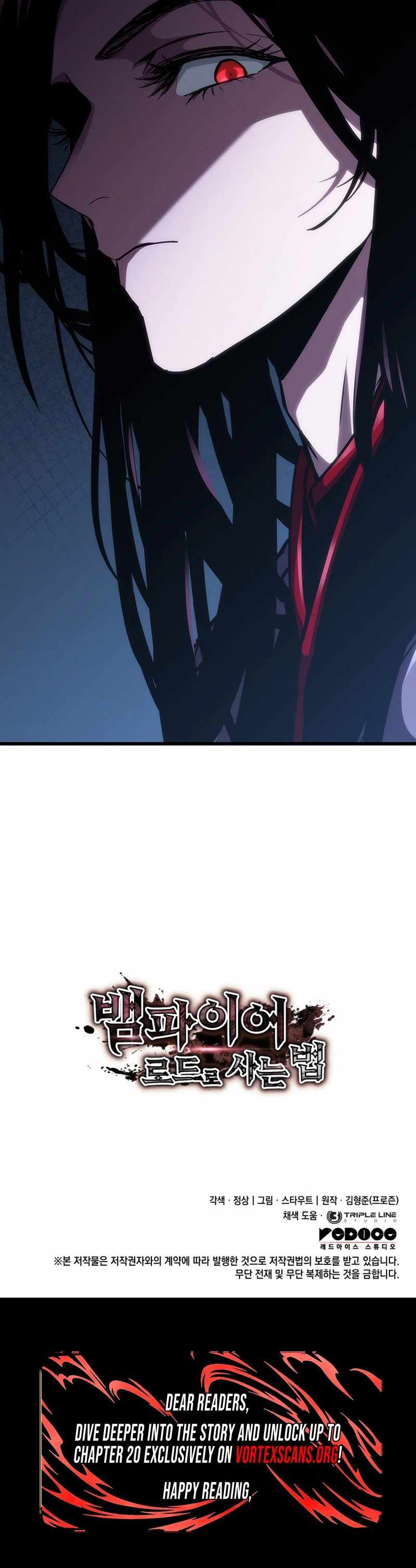 How to Live As the Vampire Lord Chapter 15 page 18