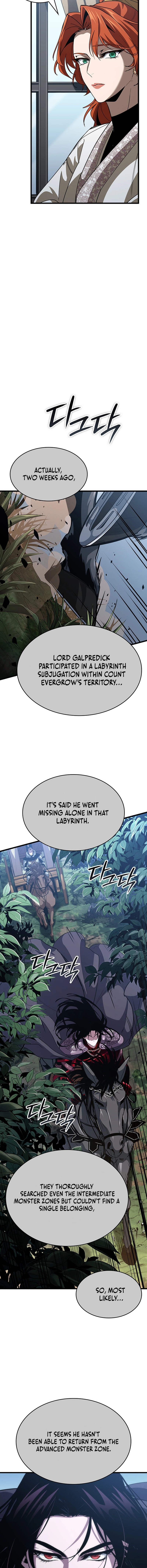 How to Live As the Vampire Lord Chapter 17 page 26