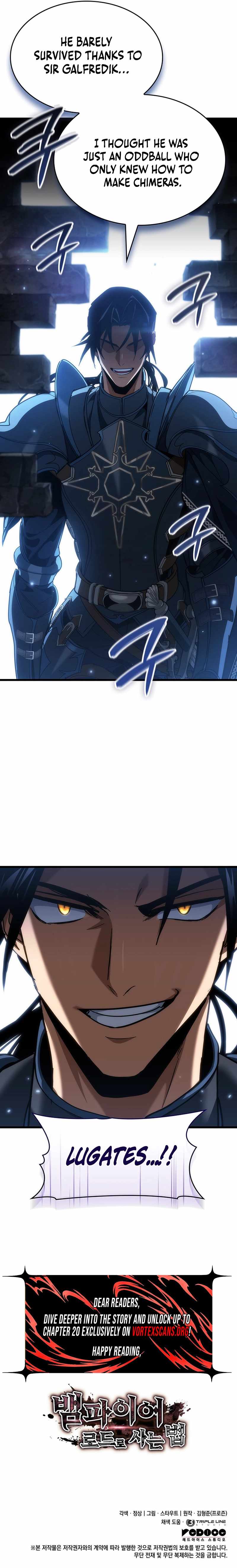 How to Live As the Vampire Lord Chapter 19 page 14