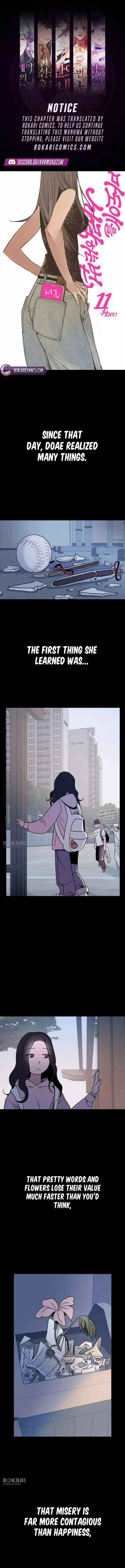 How To Love Her Chapter 11 page 1