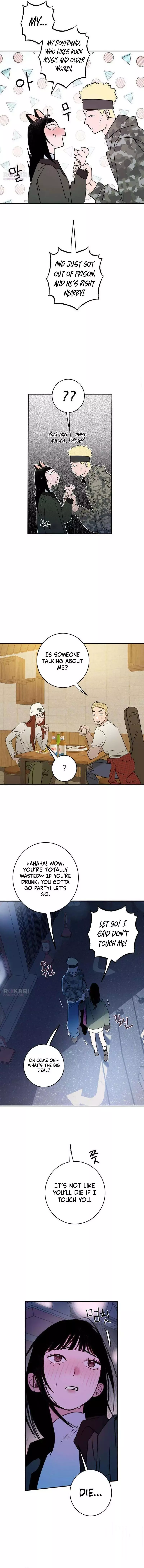 How To Love Her Chapter 11 page 12
