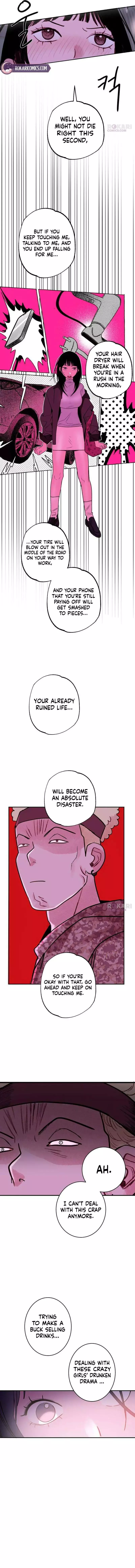 How To Love Her Chapter 11 page 13
