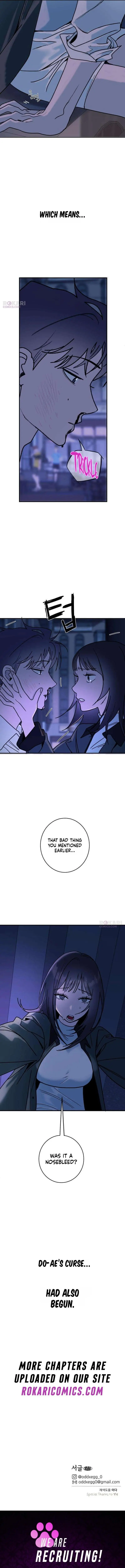 How To Love Her Chapter 12 page 17