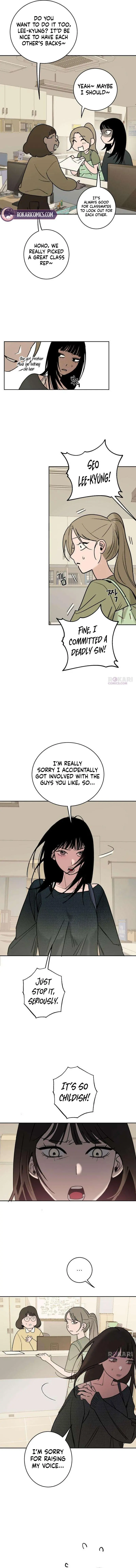 How To Love Her Chapter 13 page 4