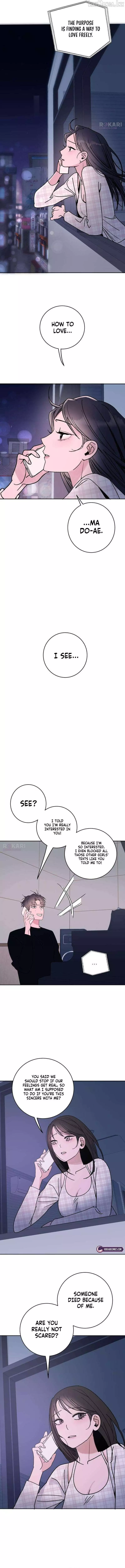 How To Love Her Chapter 17 page 10