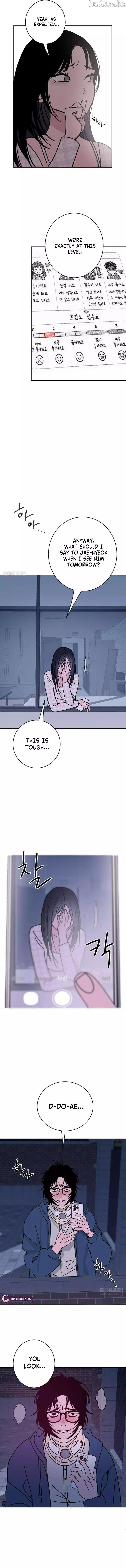 How To Love Her Chapter 17 page 13