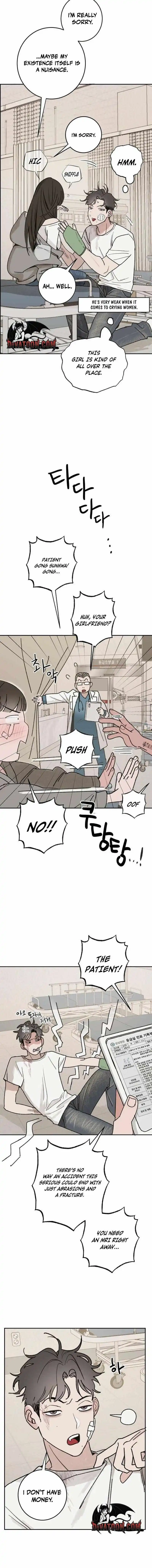 How To Love Her Chapter 2 page 5
