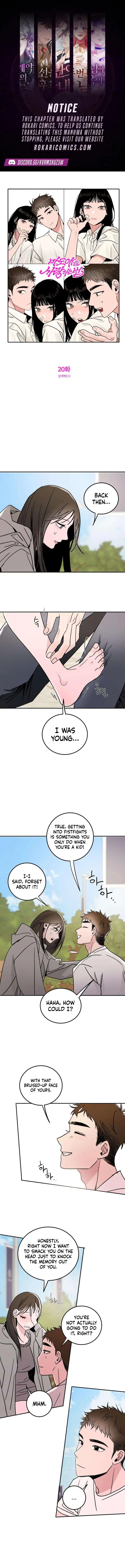 How To Love Her Chapter 20 page 1