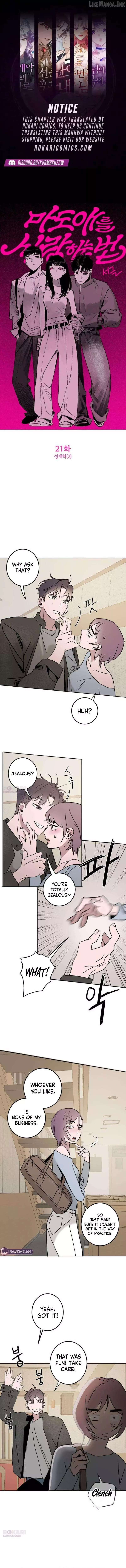 How To Love Her Chapter 21 page 1
