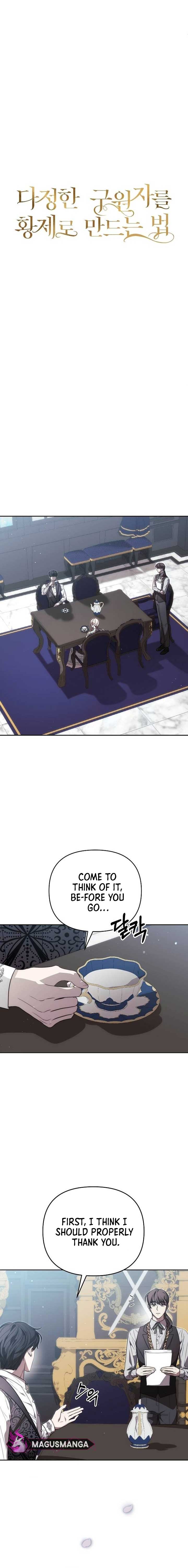 How To Make A Loving Savior an Emperor Chapter 10 page 5