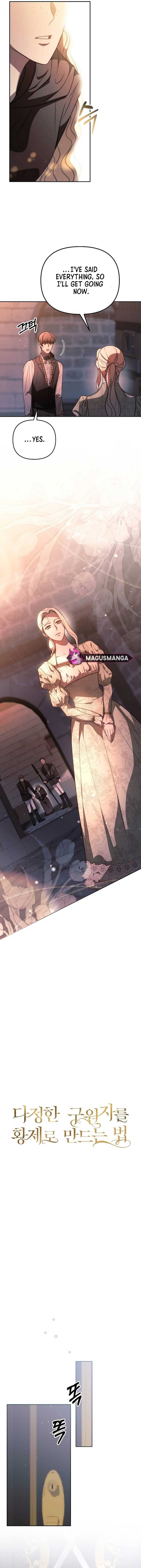 How To Make A Loving Savior an Emperor Chapter 12 page 7