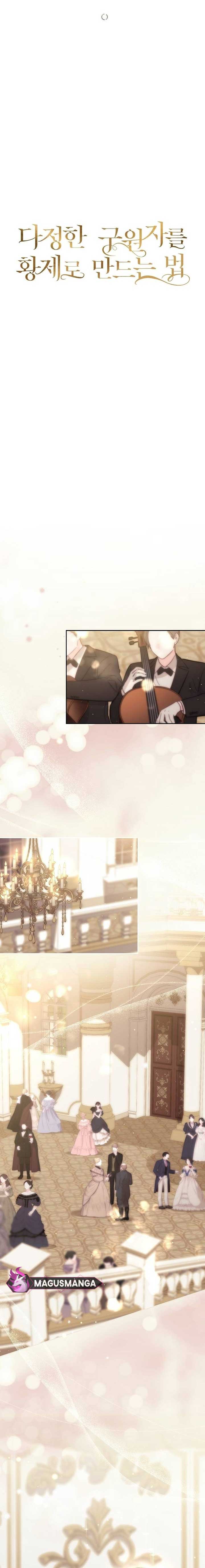 How To Make A Loving Savior an Emperor Chapter 14 page 6