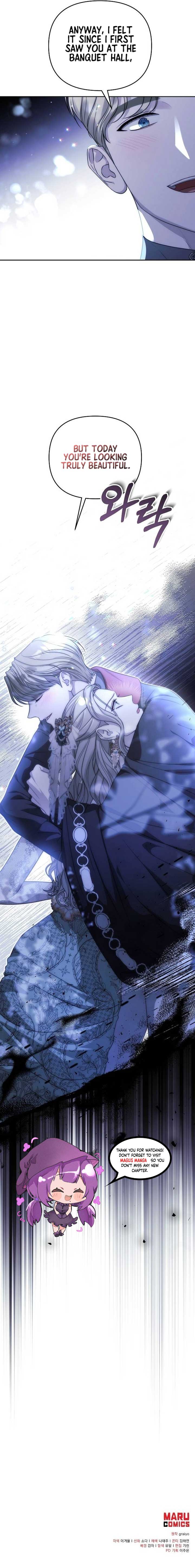 How To Make A Loving Savior an Emperor Chapter 15 page 15
