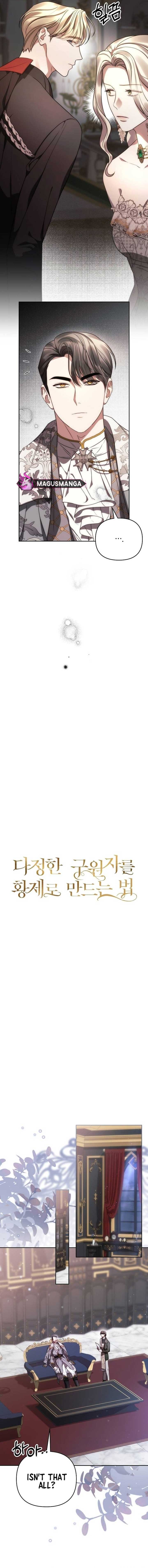 How To Make A Loving Savior an Emperor Chapter 15 page 6