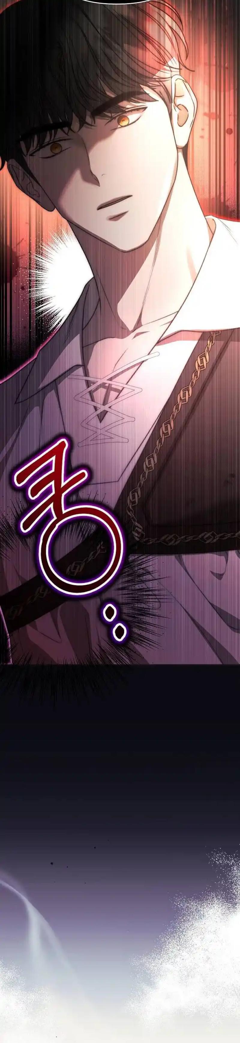 How To Make A Loving Savior an Emperor Chapter 24 page 33
