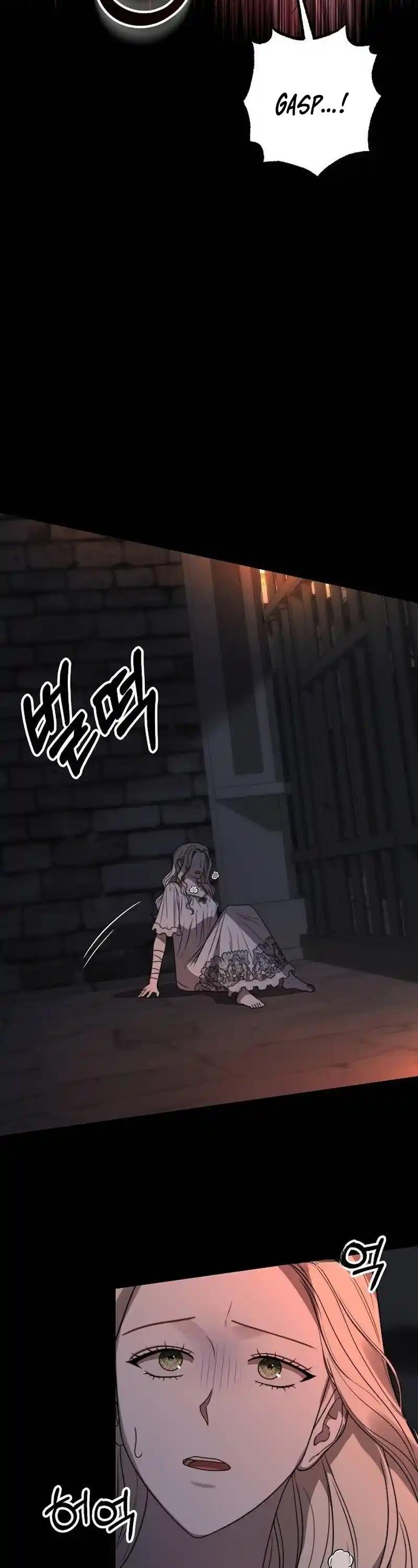 How To Make A Loving Savior an Emperor Chapter 25 page 13