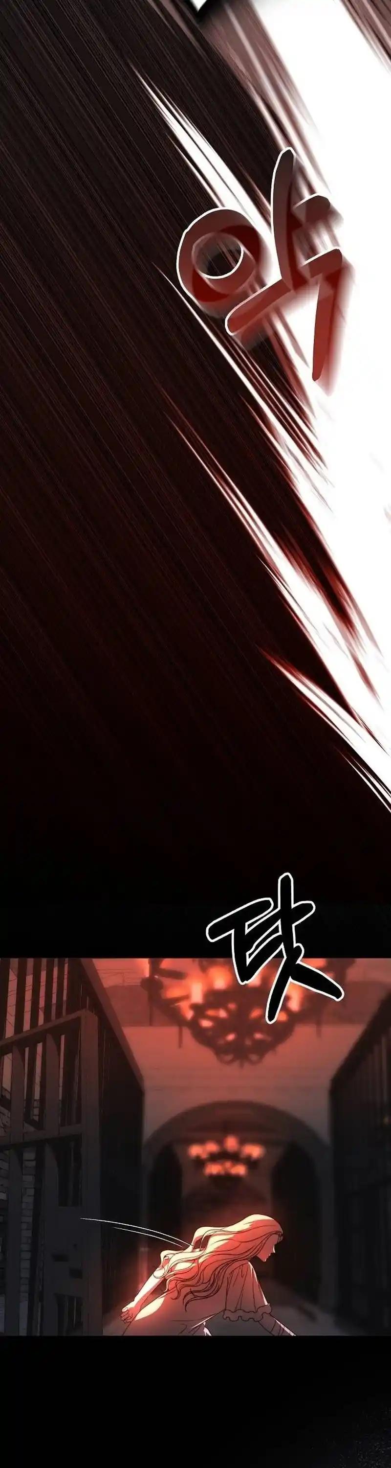 How To Make A Loving Savior an Emperor Chapter 25 page 23