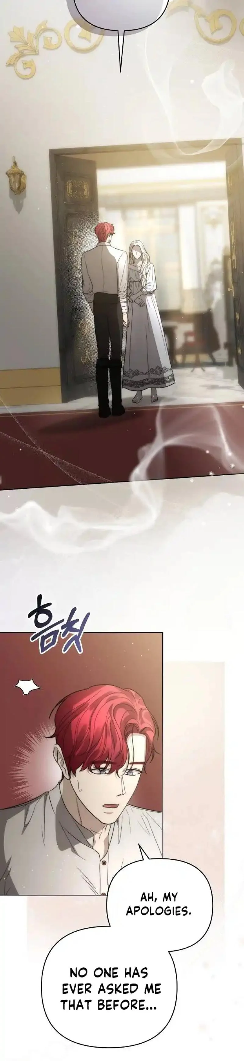 How To Make A Loving Savior an Emperor Chapter 26 page 11
