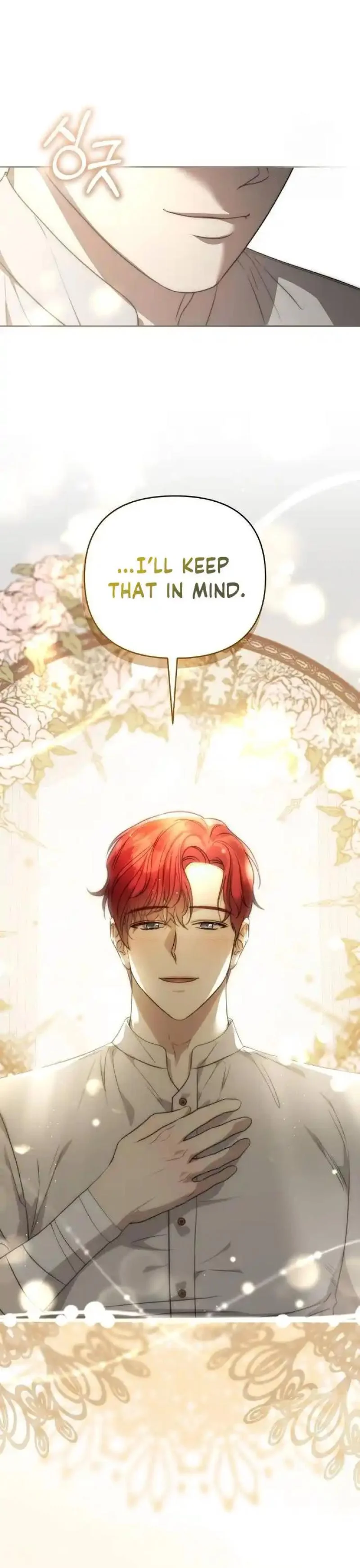 How To Make A Loving Savior an Emperor Chapter 26 page 20