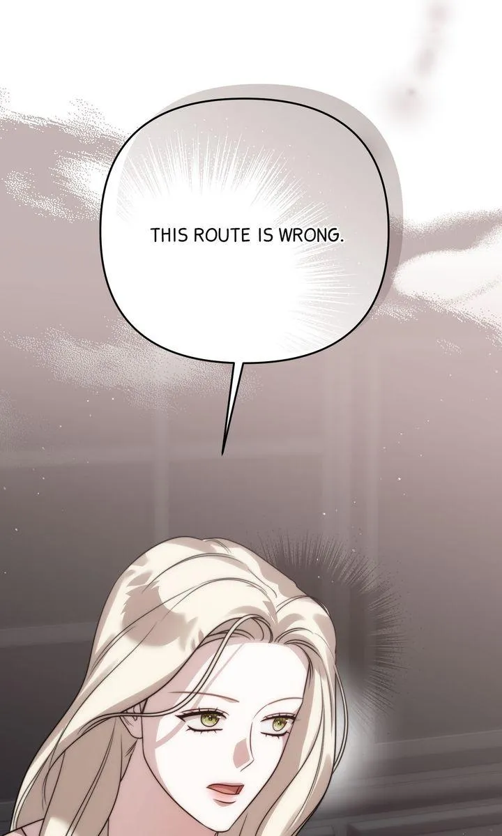 How To Make A Loving Savior an Emperor Chapter 33 page 82