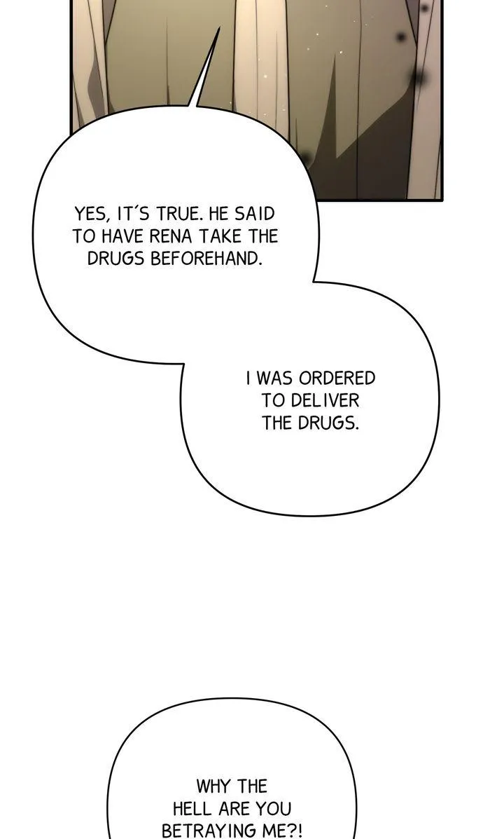 How To Make A Loving Savior an Emperor Chapter 34 page 75