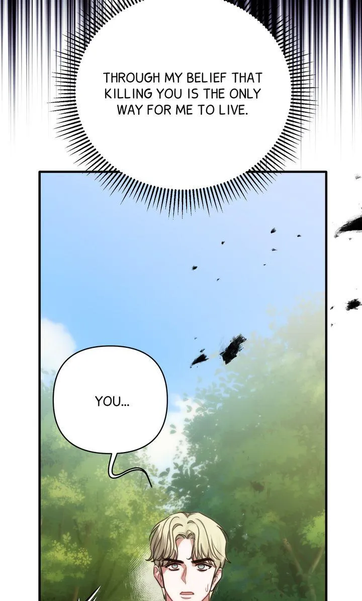 How To Make A Loving Savior an Emperor Chapter 36 page 26