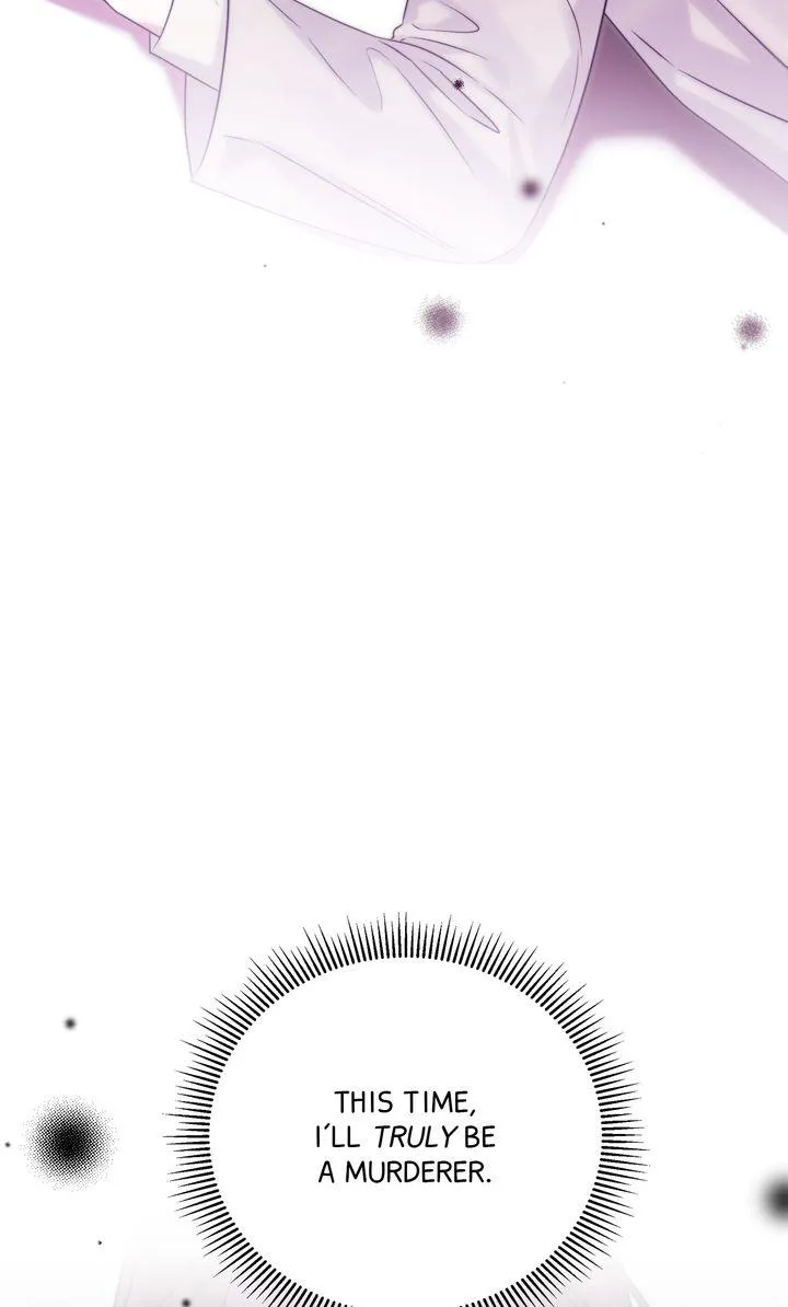 How To Make A Loving Savior an Emperor Chapter 36 page 77