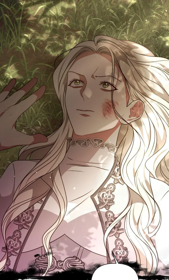 How To Make A Loving Savior an Emperor Chapter 37 page 71