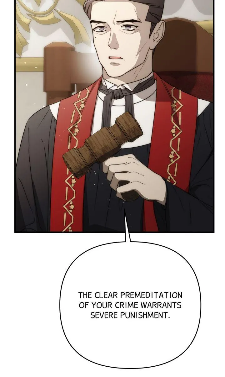 How To Make A Loving Savior an Emperor Chapter 39 page 18