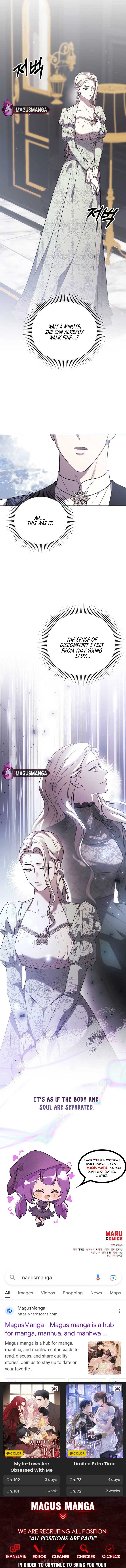 How To Make A Loving Savior an Emperor Chapter 9 page 15