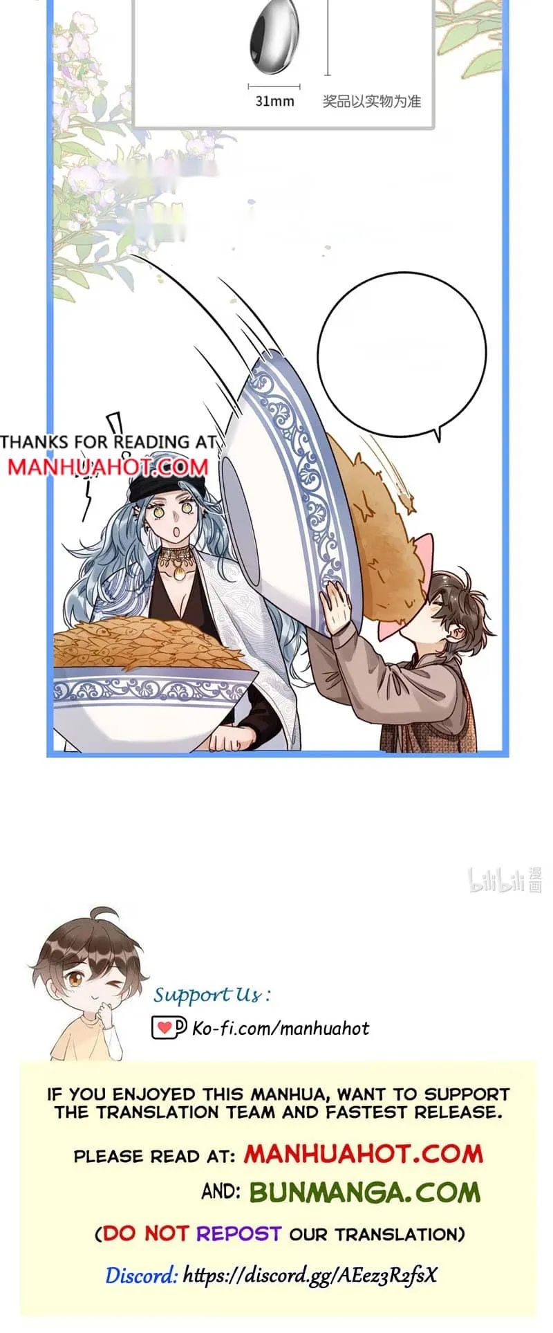 How to Raise a Wood Owl Chapter 0 page 4