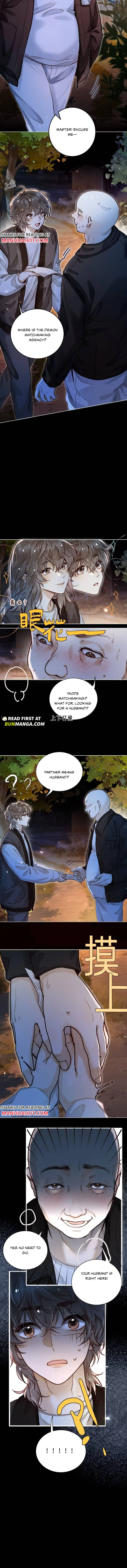 How to Raise a Wood Owl Chapter 1 page 8