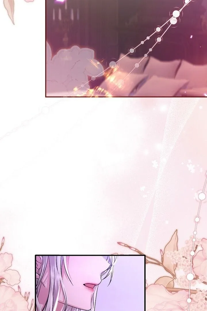 How to Reject a Perfect Marriage Chapter 1 page 17