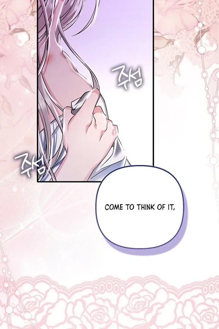 How to Reject a Perfect Marriage Chapter 1 page 18