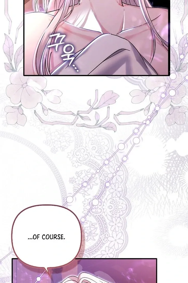 How to Reject a Perfect Marriage Chapter 1 page 25