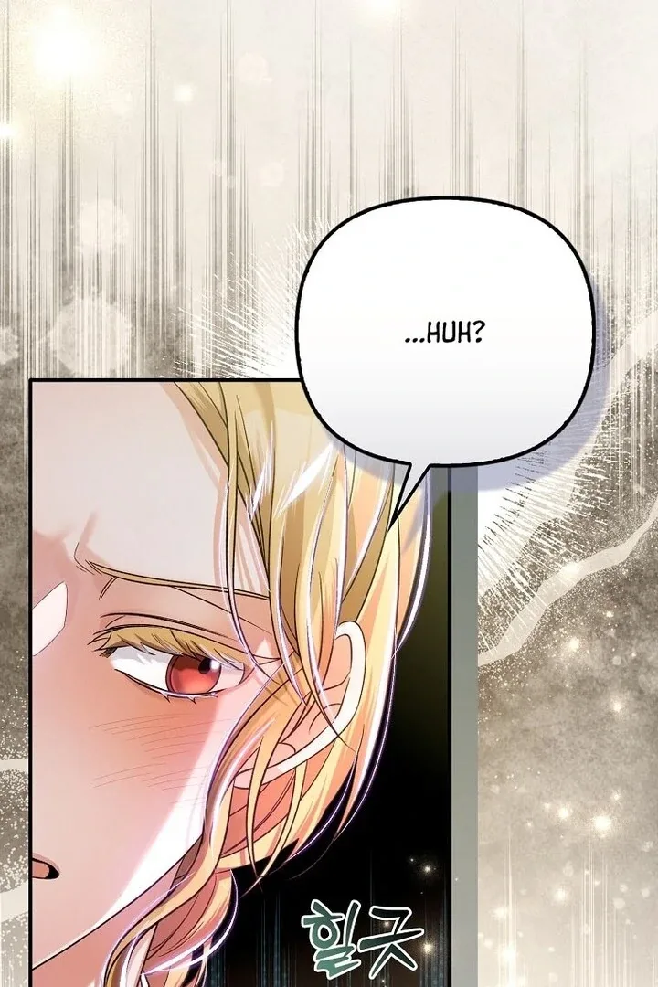 How to Reject a Perfect Marriage Chapter 1 page 55