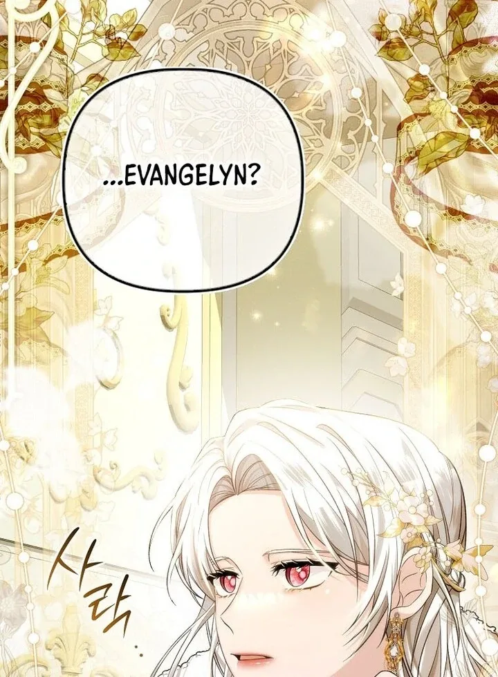How to Reject a Perfect Marriage Chapter 1 page 105