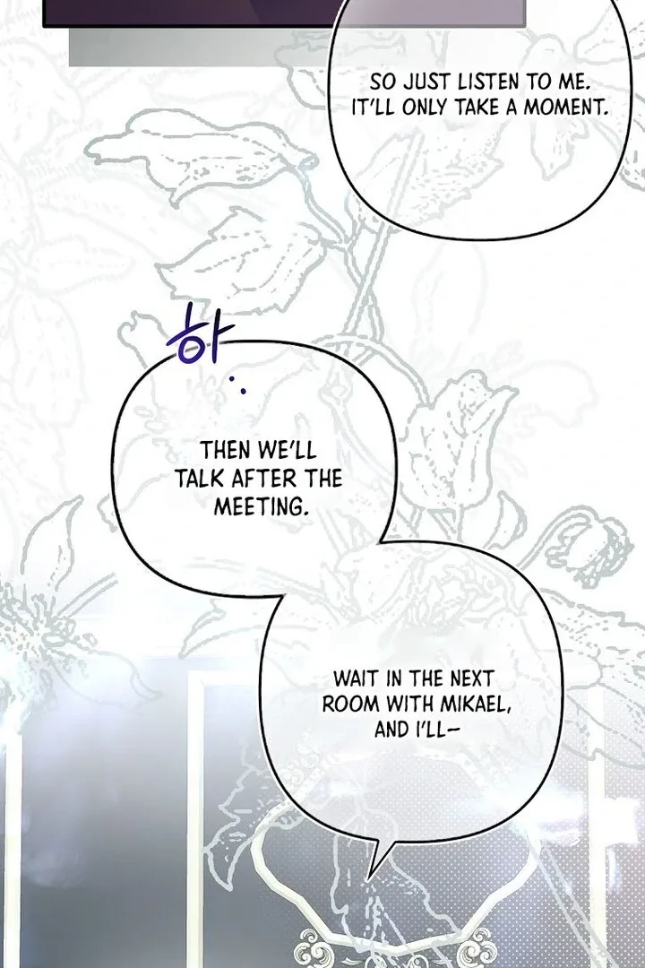 How to Reject a Perfect Marriage Chapter 1 page 114