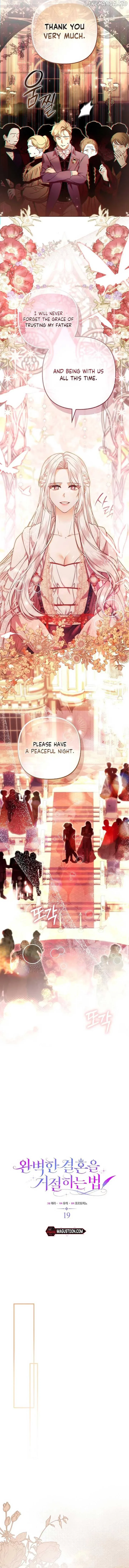 How to Reject a Perfect Marriage Chapter 19 page 3