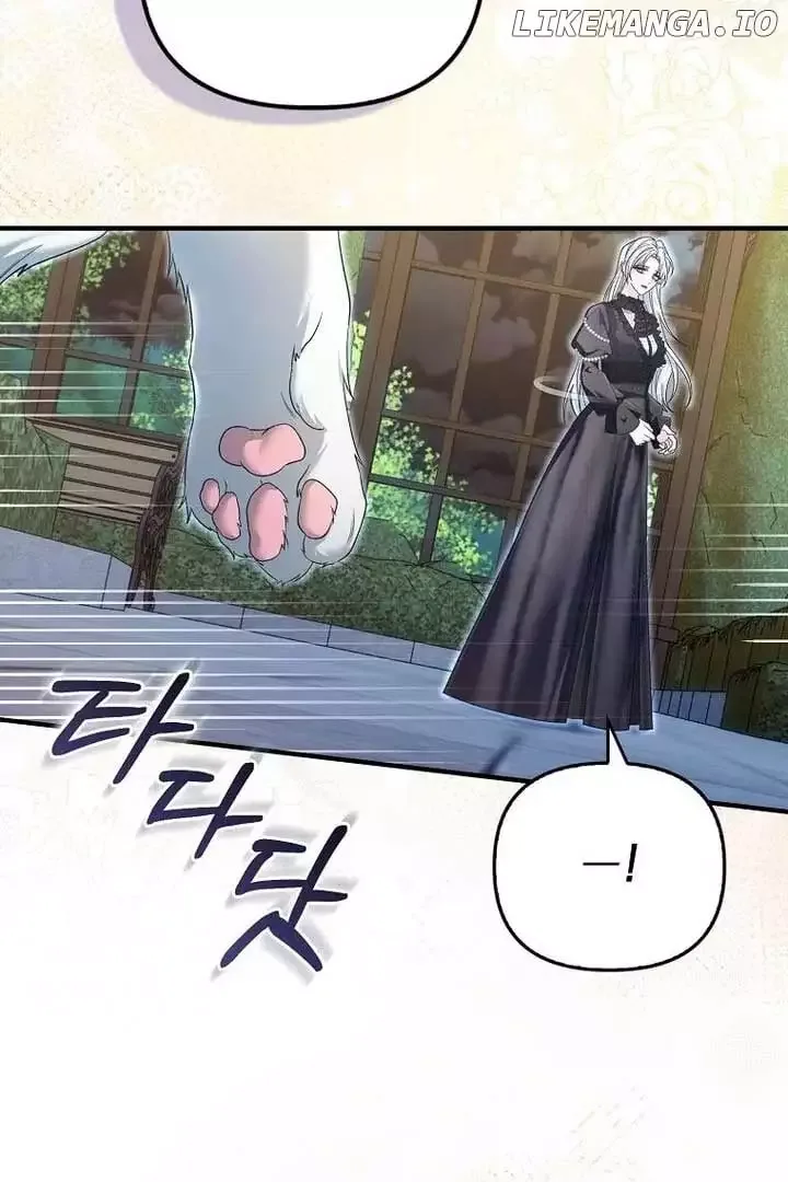 How to Reject a Perfect Marriage Chapter 2 page 63