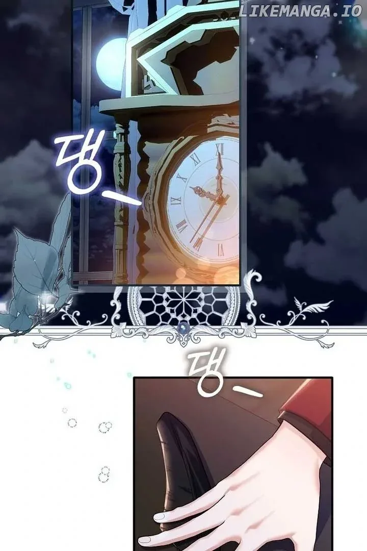 How to Reject a Perfect Marriage Chapter 2 page 118