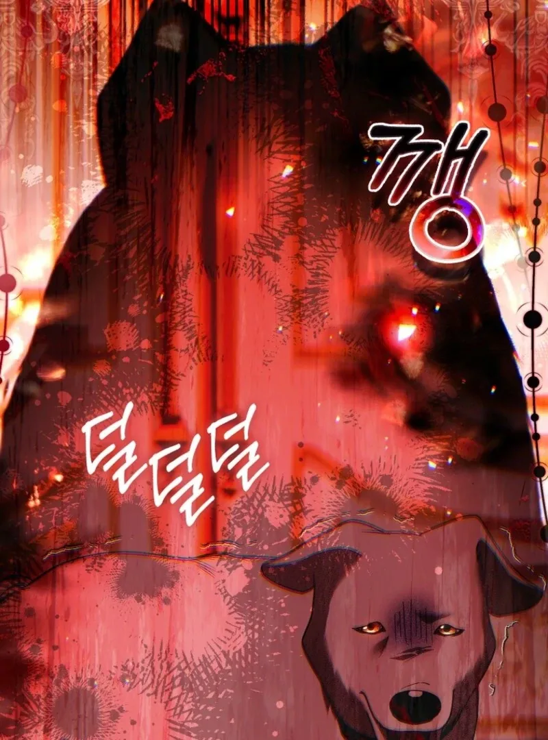 How to Reject a Perfect Marriage Chapter 36 page 74