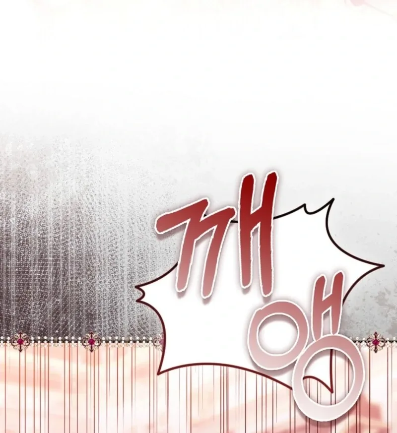 How to Reject a Perfect Marriage Chapter 36 page 76