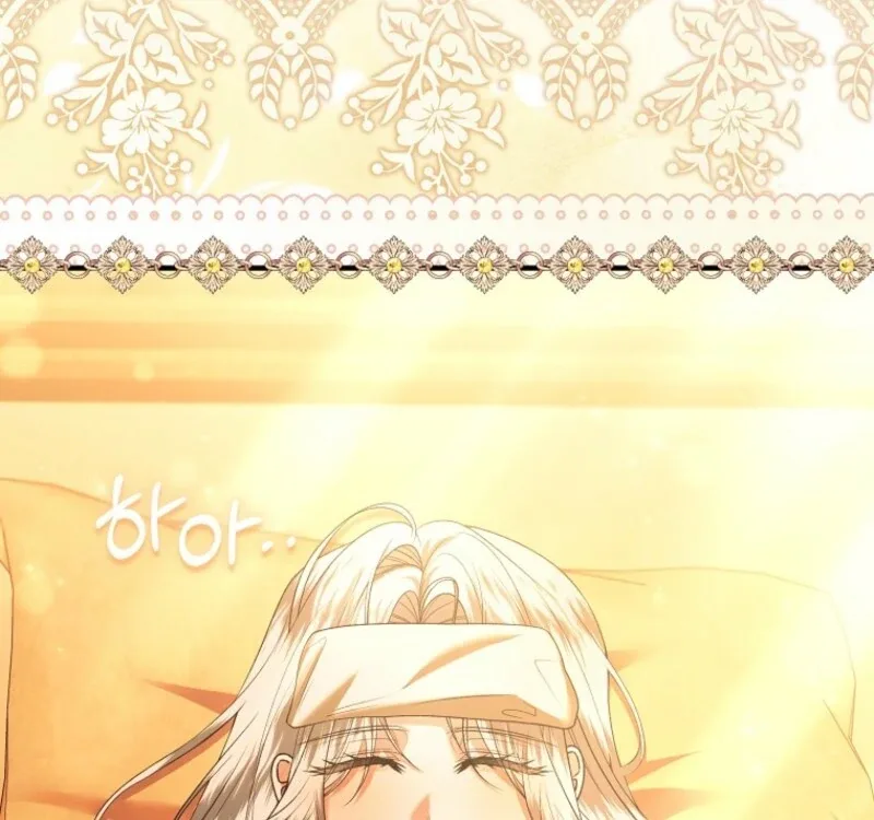 How to Reject a Perfect Marriage Chapter 36 page 97