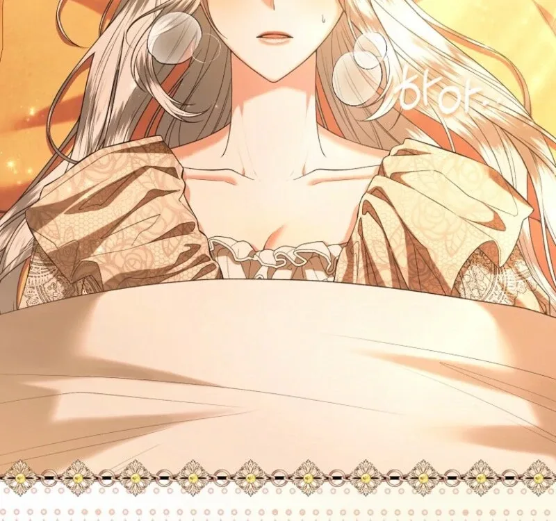 How to Reject a Perfect Marriage Chapter 36 page 98