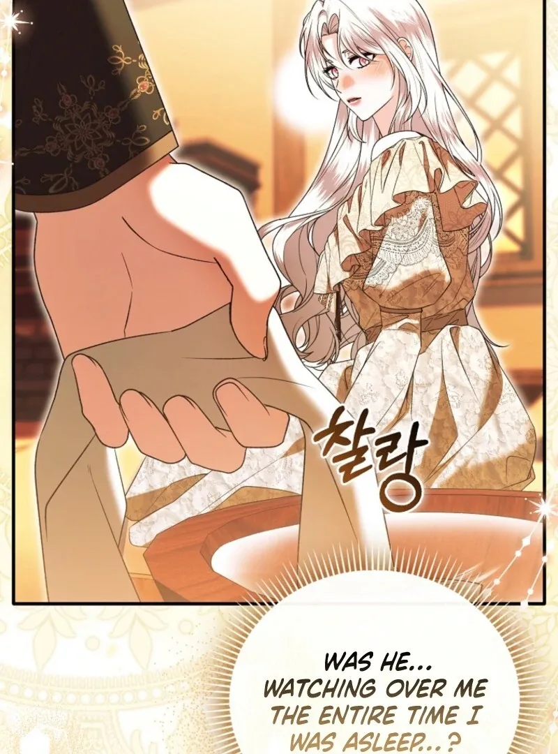 How to Reject a Perfect Marriage Chapter 36 page 107
