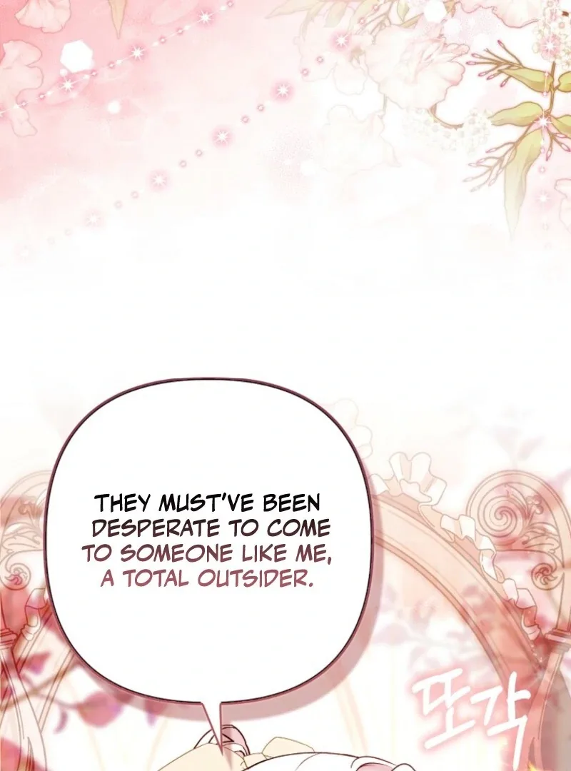 How to Reject a Perfect Marriage Chapter 37 page 25