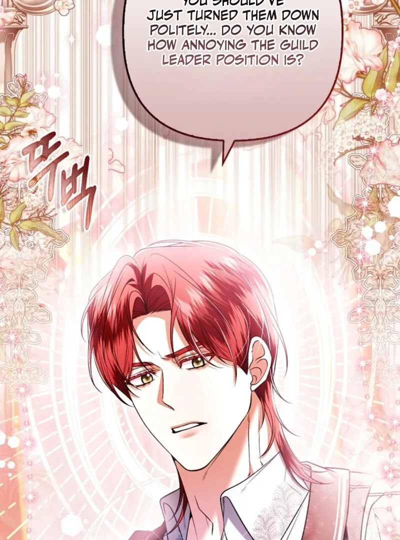 How to Reject a Perfect Marriage Chapter 37 page 23